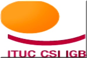 La CSI : « Mauritanie – Ratification du protocole sur le travail forcé : un pas vers la liberté »