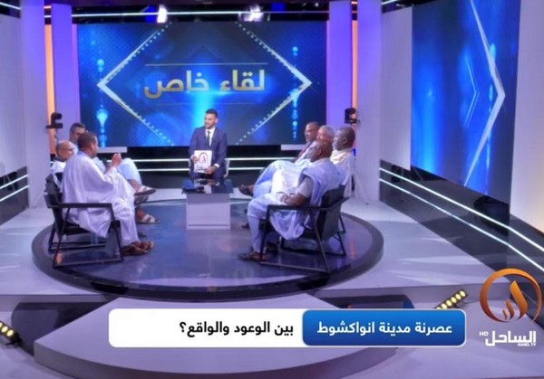 Débat télévisé tendu autour du programme d’urgence pour Nouakchott