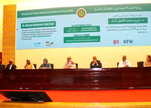 Mauritanie : un demi-milliard d’ouguiyas pour financer des projets pour les personnes handicapées