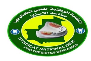 Les prothésistes dentaires dénoncent leur exclusion des recrutements