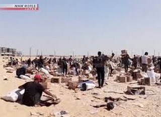 Agression israélienne contre l’Iran: Jusqu’où ira l’« enfant terrible » de l’Occident ?