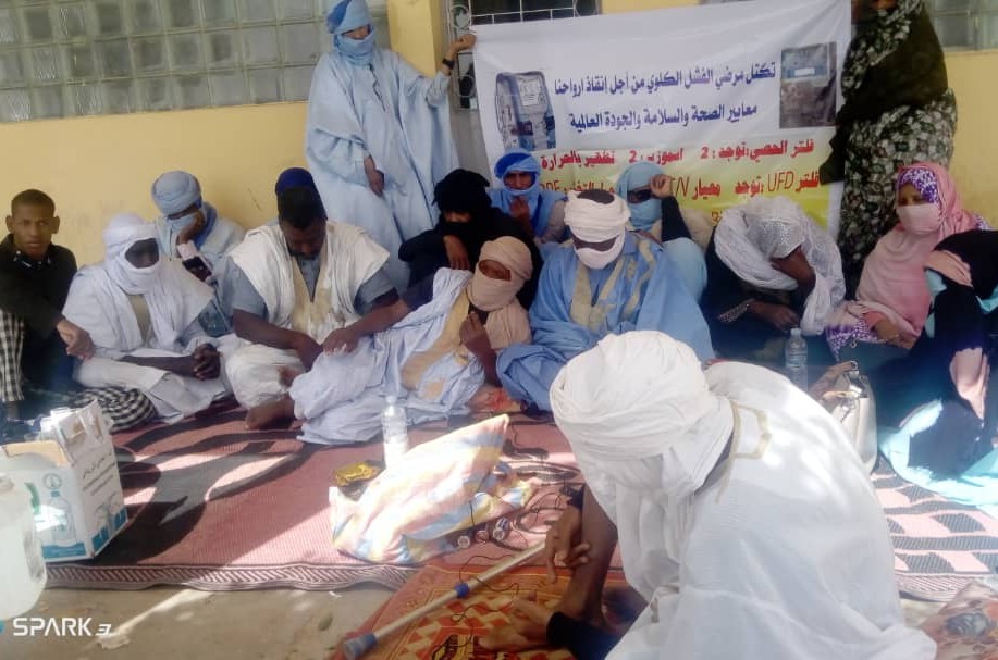 Les insuffisants rénaux organisent un sit-in devant le palais présidentiel