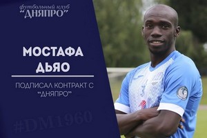 Moustapha Diaw s'engage avec le FC Dniapro MCHZ Mogilev