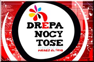 Santé : La drépanocytose, une tueuse inconnue