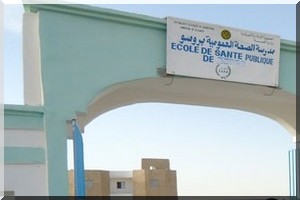 Démarrage du concours d'entrée en première année de l'école de santé publique 