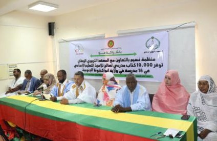 Education : L’Association Nessim fait don de 10.000 manuels scolaires à la DREN-Sud