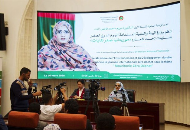 La ministre de l’Environnement : Nous travaillons à transformer les déchets en ressources économiques et en opportunités de développement