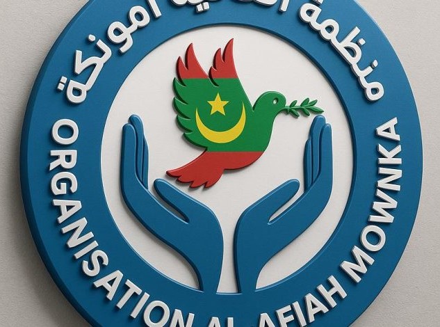 Communiqué officiel de El Avia Mownka