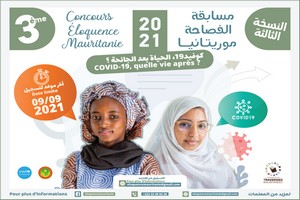 Eloquence III, Covid-19, quelle vie après?