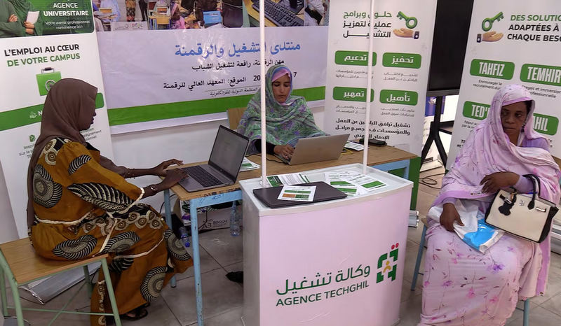 Mauritanie : les métiers du numérique face aux enjeux de l’emploi 