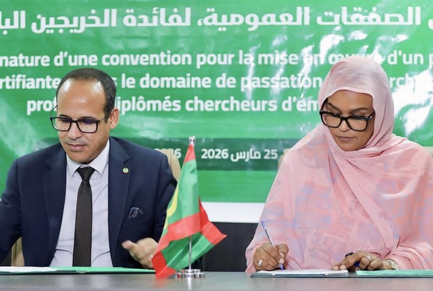 Insertion professionnelle des diplômés : l’ARMP et l’ANE scellent un partenariat pour la formation en marchés publics