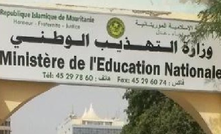 Des enseignants portent plainte contre le ministère de l'Éducation devant la Cour suprême