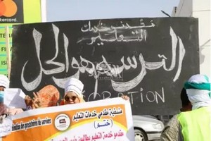 Manif des enseignants prestataires devant le ministère de tutelle (Photoreportage)