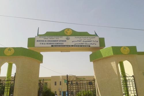 Enseignement supérieur en Mauritanie : deux fois plus d’étudiants, le défi de la qualité