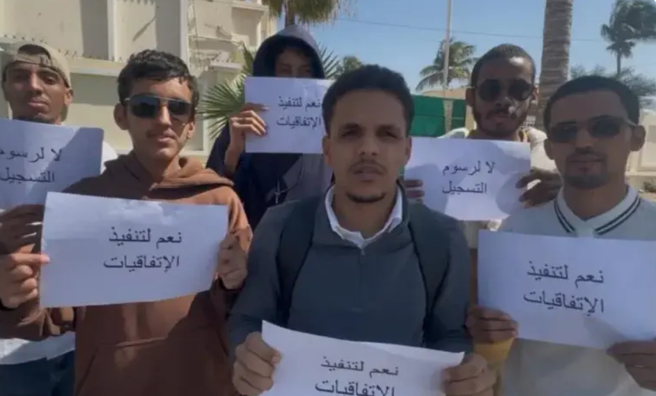 Des étudiants mauritaniens appellent les autorités de leur pays de résoudre le problème des frais universitaires...