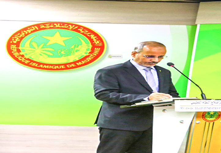 Éducation : présentation du projet de développement de la performance des établissements scolaires