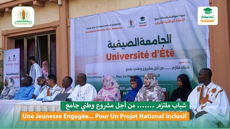 Première université d'été des jeunes du Front pour la Citoyenneté et la Justice