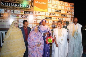 Ouverture du festival international du film du court métrage 