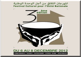 Bientôt le Festival culturel pour l'unité nationale FESTUNITNA 2012 