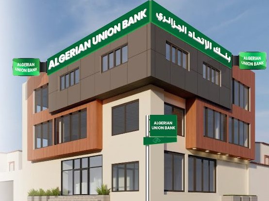 L’Algerian Union Bank étend sa présence en Mauritanie 