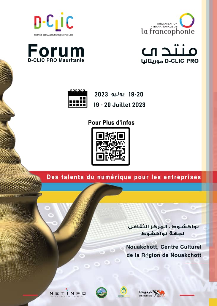 Communiqué - FORUM D-CLIC Pro Mauritanie | « Des métiers du numérique au service des entreprises »