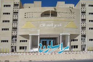 Nouadhibou: Condamnation à 5 ans de prison ferme pour trois passeurs sénégalais de clandestins