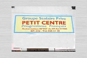 Le groupe scolaire Petit Centre: Communiqué