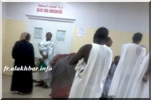 Nouakchott: la fête du sacrifice 