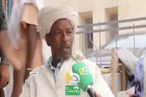 Aliyène... De vendeur de montres à un propriétaire immobilier …Vidéo