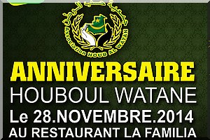 L'Association 