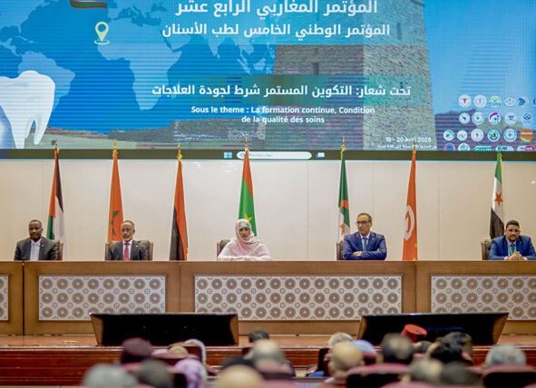 La première Dame, Dr. Mariem Dah inaugure le 3ᵉ Congrès dentaire international de Mauritanie : «La formation continue est une condition pour des soins de qualité»