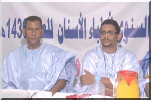 Les chirurgiens dentistes appellent à la création d’un institut spécialisé