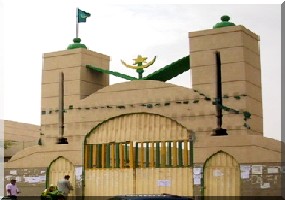 Institut supérieur d’études et de recherches islamiques (ISERI) 