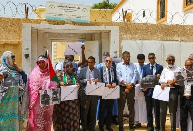 Les journalistes mauritaniens dénoncent l’assassinat de leurs collègues palestiniens par l’armée israélienne 