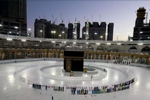 Arabie Saoudite: fin de la distanciation sociale à La Mecque pour les vaccinés contre le coronavirus