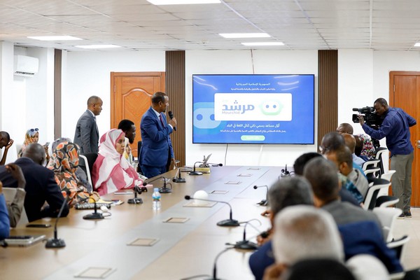 Mauritanie : lancement de la plateforme « Mourchid », assistant numérique des jeunes