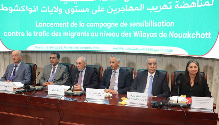 Le Commissaire aux droits de l’homme supervise le lancement d’une campagne de sensibilisation contre le trafic de migrants