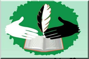 Annonce de la direction de l’institution « SAHEL » , dirigée par Brahim Ould Bilal Ramdane