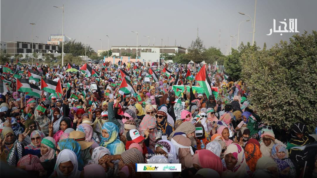 Les femmes mauritaniennes organisent une marche d’un million de personnes pour soutenir Gaza