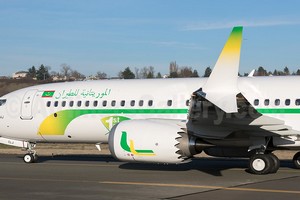 Mauritania Airlines : les pilotes confirment la poursuite de leur grève | Taqadoumy