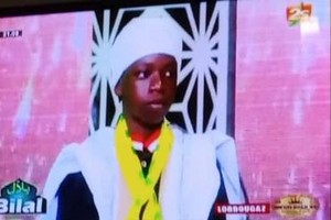Concours Bilal 2021 : Mohamed Abdoul Dia, une fierté pour la Mauritanie