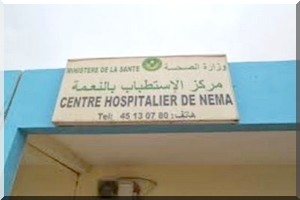 L’hôpital de Néma n’a pas de dermatologue (Source )
