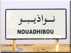 Nouadhibou en zone franche, les mareyeurs souhaitent un débat