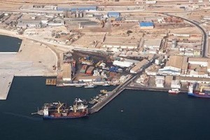 Mauritanie: voici pourquoi la zone franche de Nouadhibou va être restructurée
