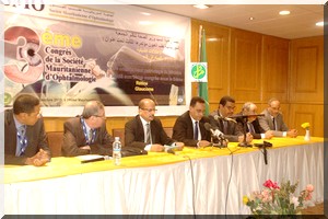 La Société mauritanienne d'ophtalmologie tient son 3ème congrès 