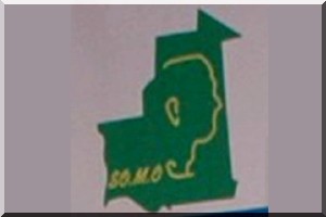 La société mauritanienne d'oto-rhino-laryngologie appelle à la sensibilisation sur le cancer des voies respiratoires 