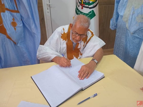 Le parti Tawakkul (Ould Daddah) remporte un procès contre un groupe dissident