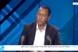 Vidéo : Ould Mkhaïtir lève le coin du voile sur ses projets d’avenir  