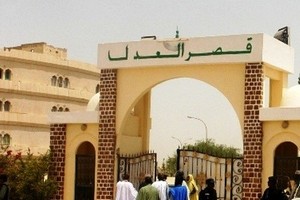 Le Parquet défère deux présumés esclavagistes à la prison (Communiqué) 