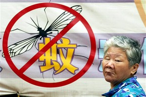 Le paludisme éradiqué de Chine après 70 ans de lutte
